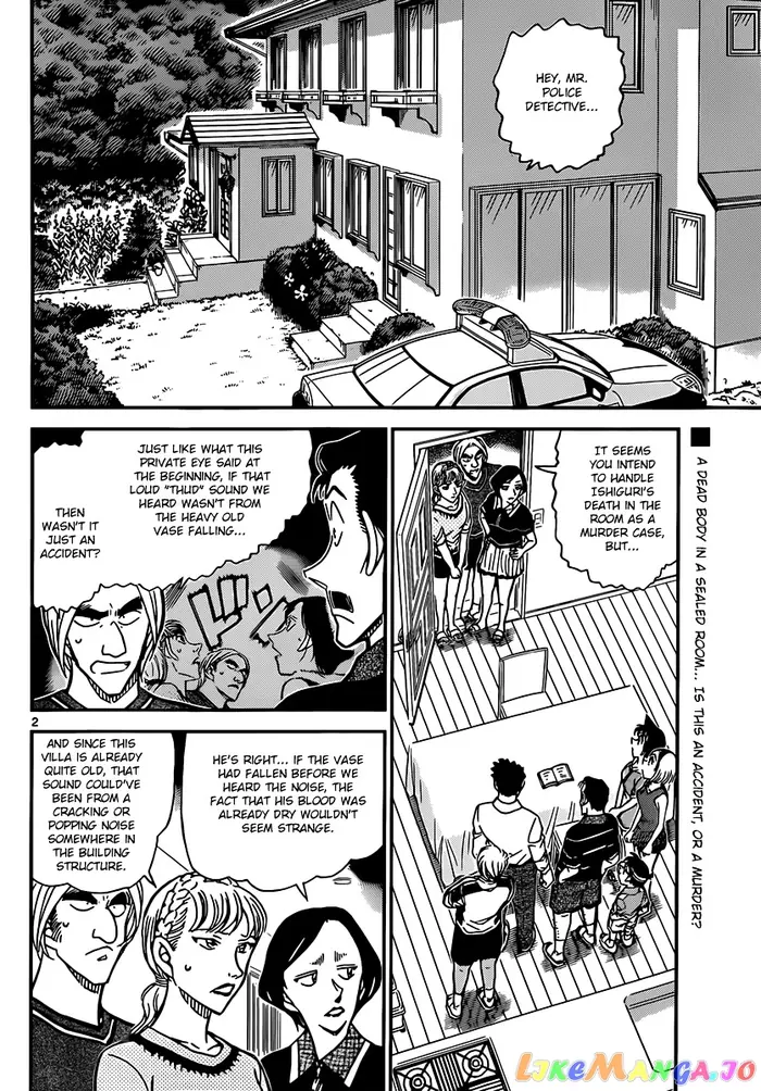 Case Closed Manga - Chapter 827 - Page 2