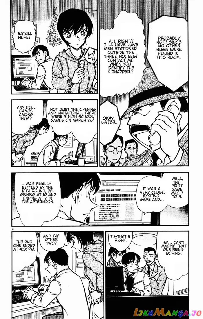 Case Closed Manga - Chapter 513 - Page 4