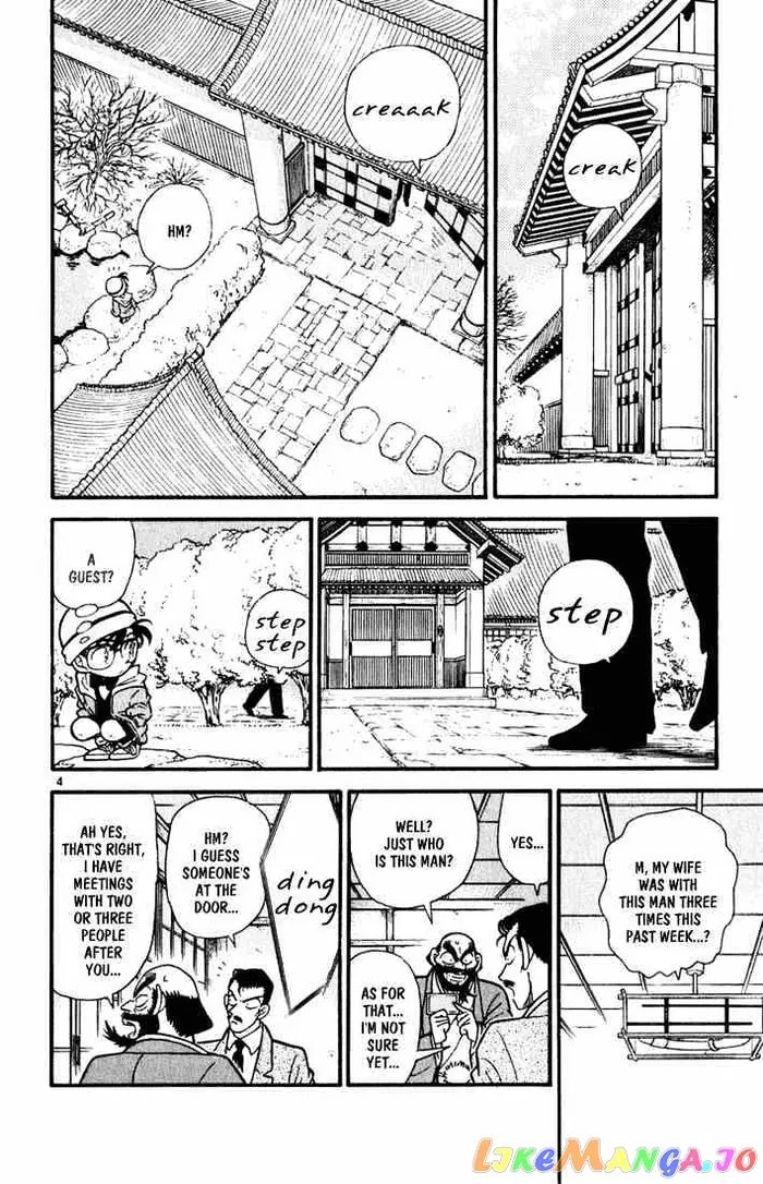 Case Closed Manga - Chapter 52 - Page 4