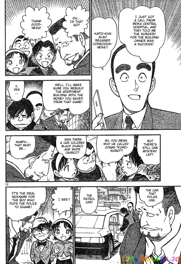 Case Closed Manga - Chapter 624 - Page 12