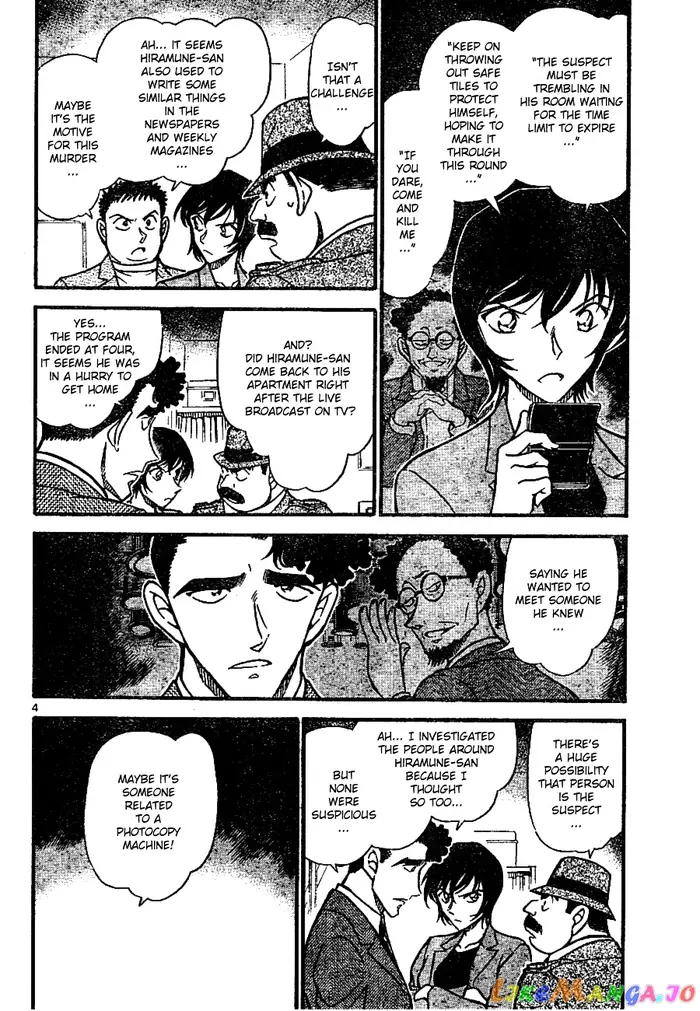 Case Closed Manga - Chapter 671 - Page 4