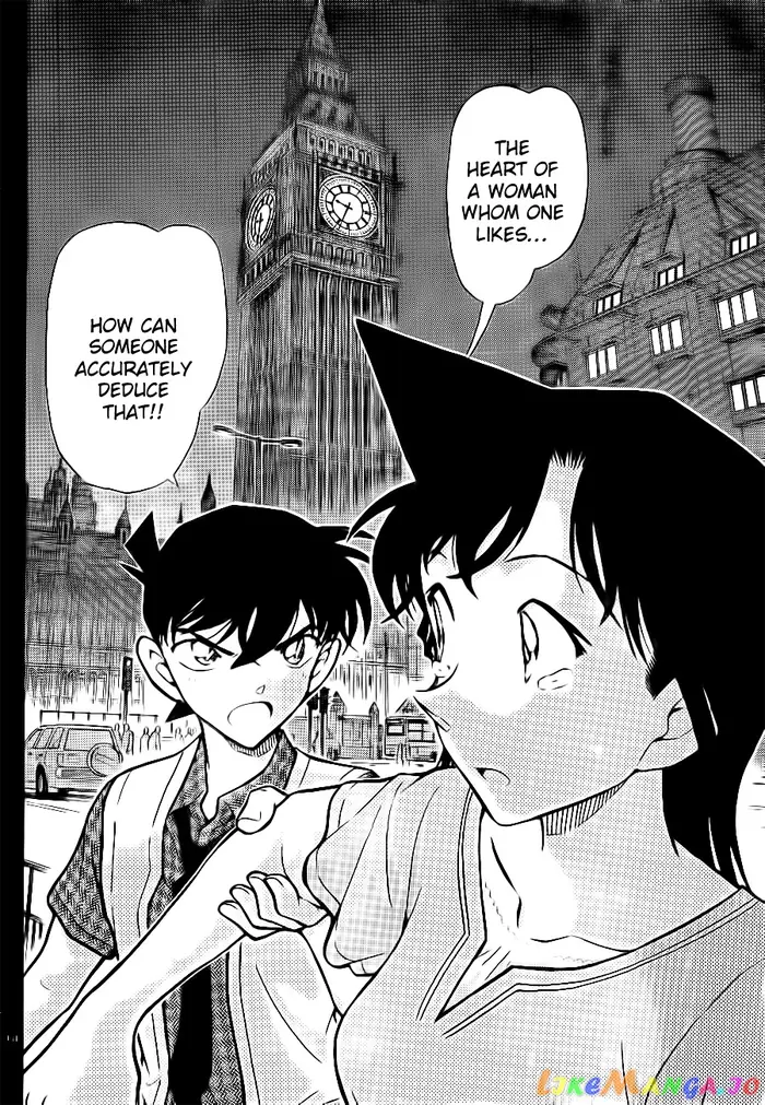 Case Closed Manga - Chapter 752 - Page 14