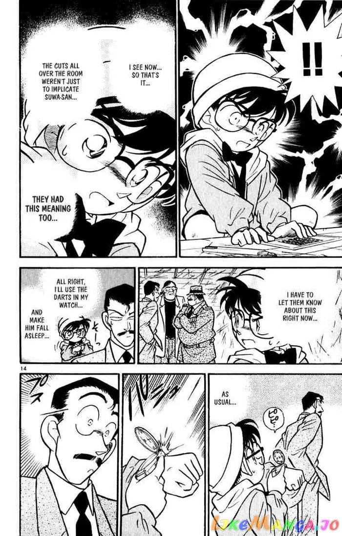 Case Closed Manga - Chapter 54 - Page 14