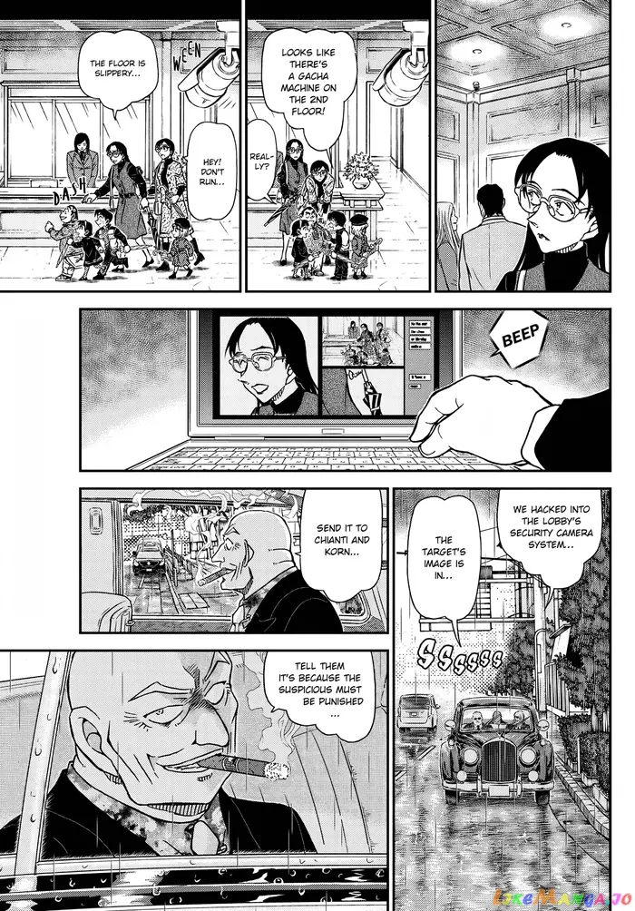 Case Closed Manga - Chapter 1105 - Page 15