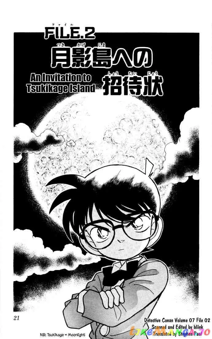 Case Closed Manga - Chapter 62 - Page 1