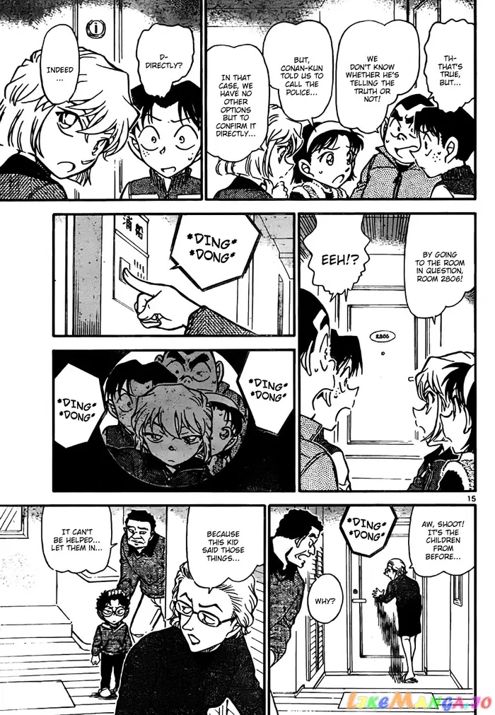 Case Closed Manga - Chapter 759 - Page 15