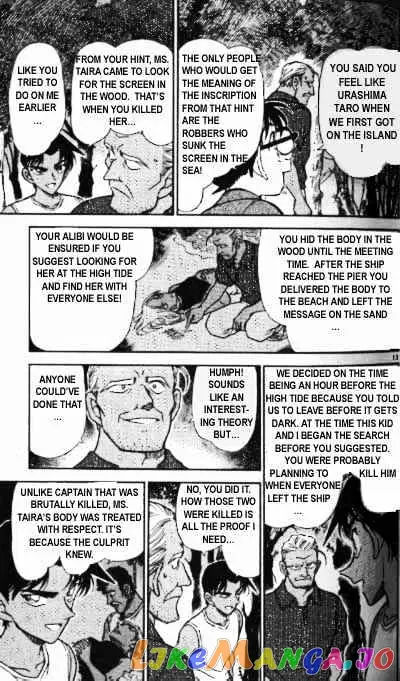 Case Closed Manga - Chapter 365 - Page 13
