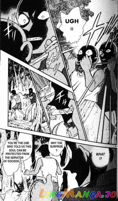 Case Closed Manga - Chapter 365 - Page 7