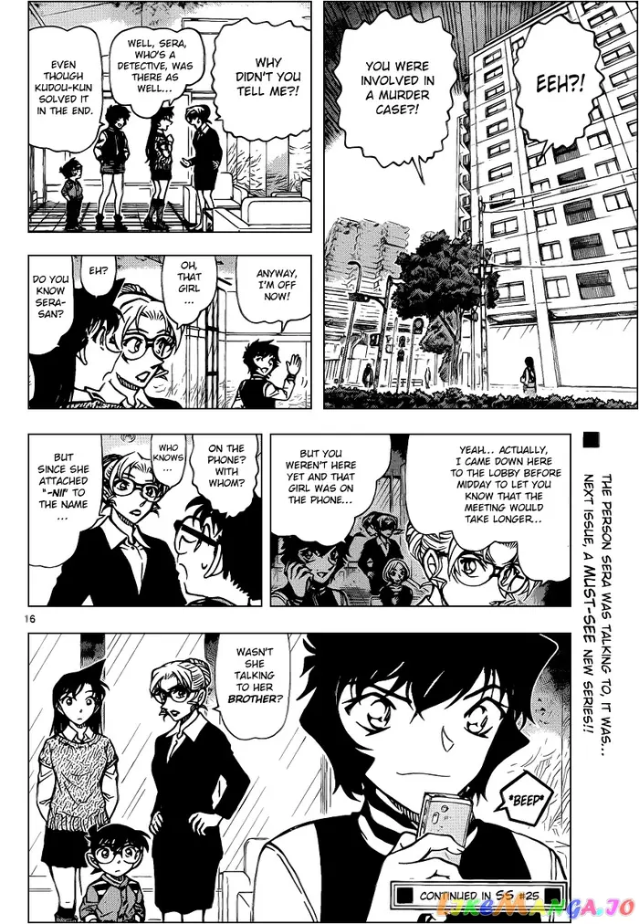 Case Closed Manga - Chapter 858 - Page 16