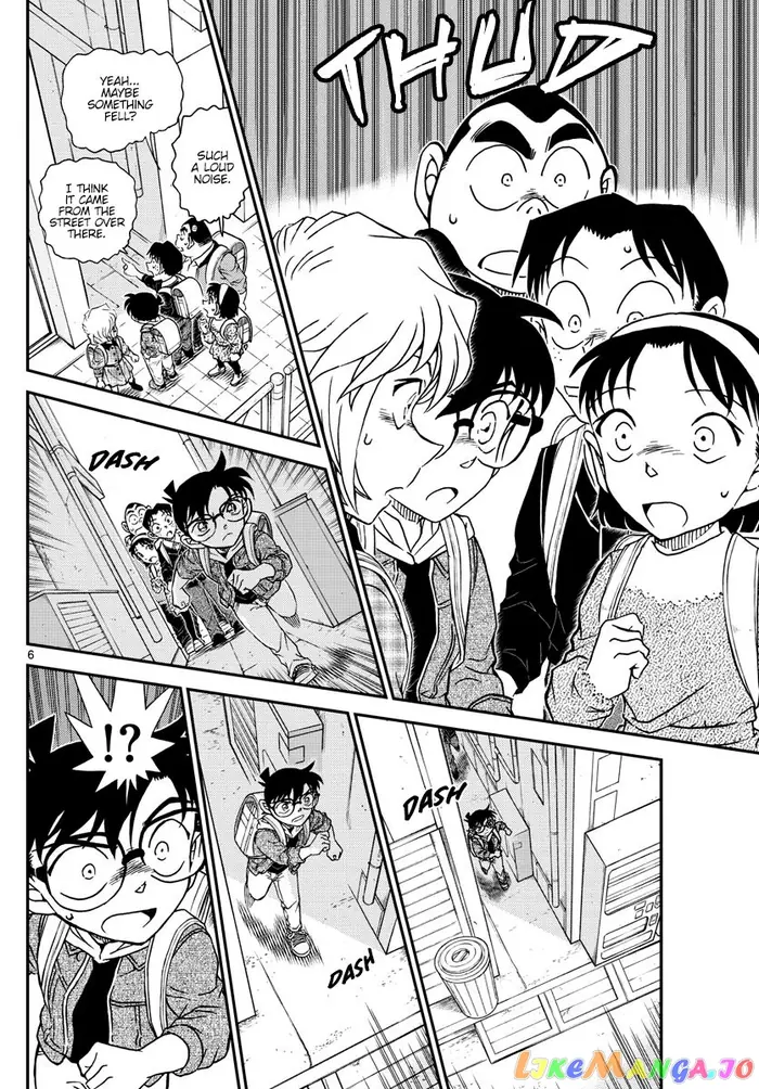 Case Closed Manga - Chapter 1061 - Page 7