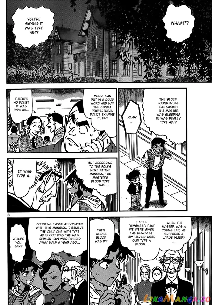 Case Closed Manga - Chapter 836 - Page 8