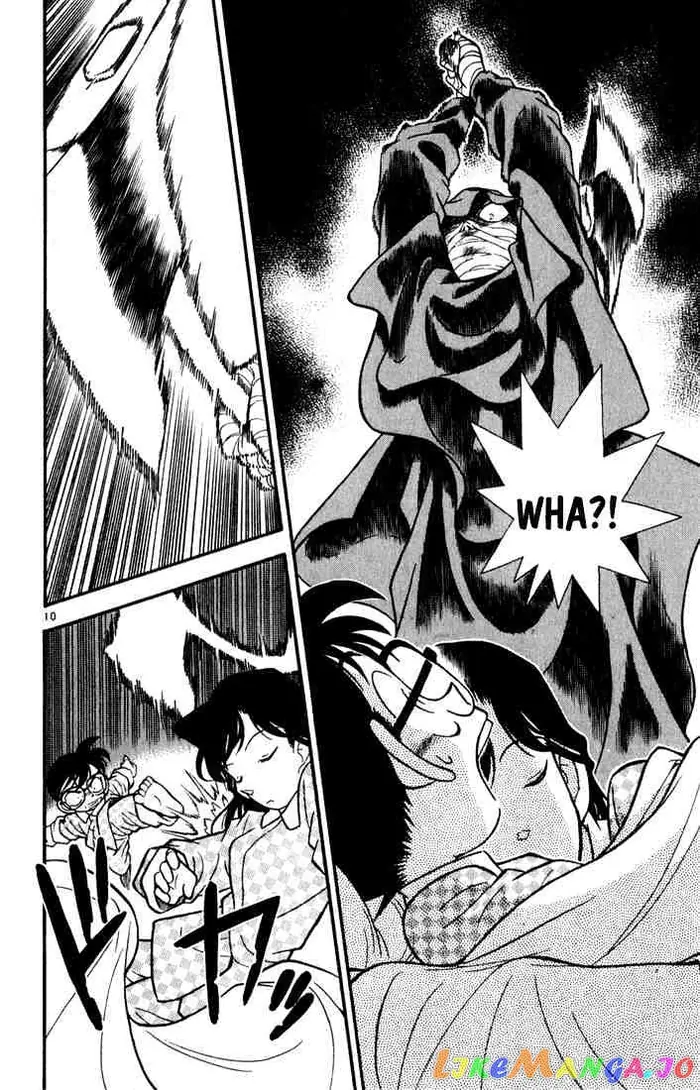 Case Closed Manga - Chapter 42 - Page 10