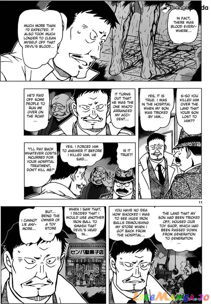 Case Closed Manga - Chapter 950 - Page 11