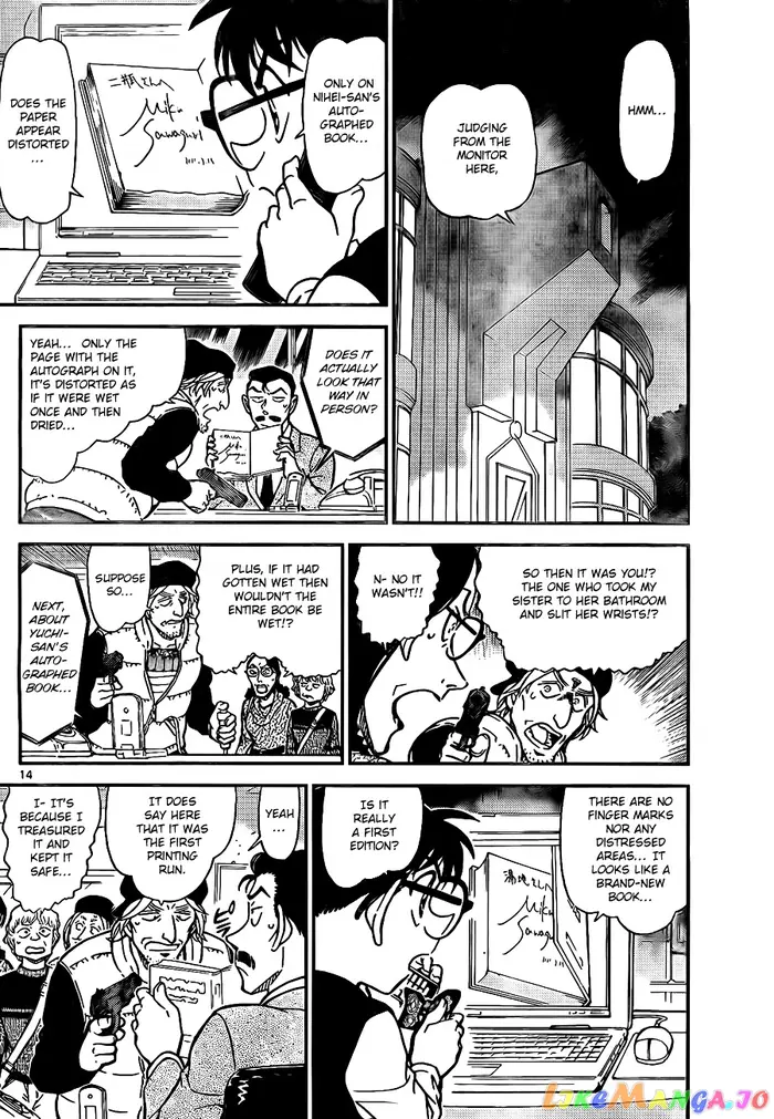 Case Closed Manga - Chapter 772 - Page 14