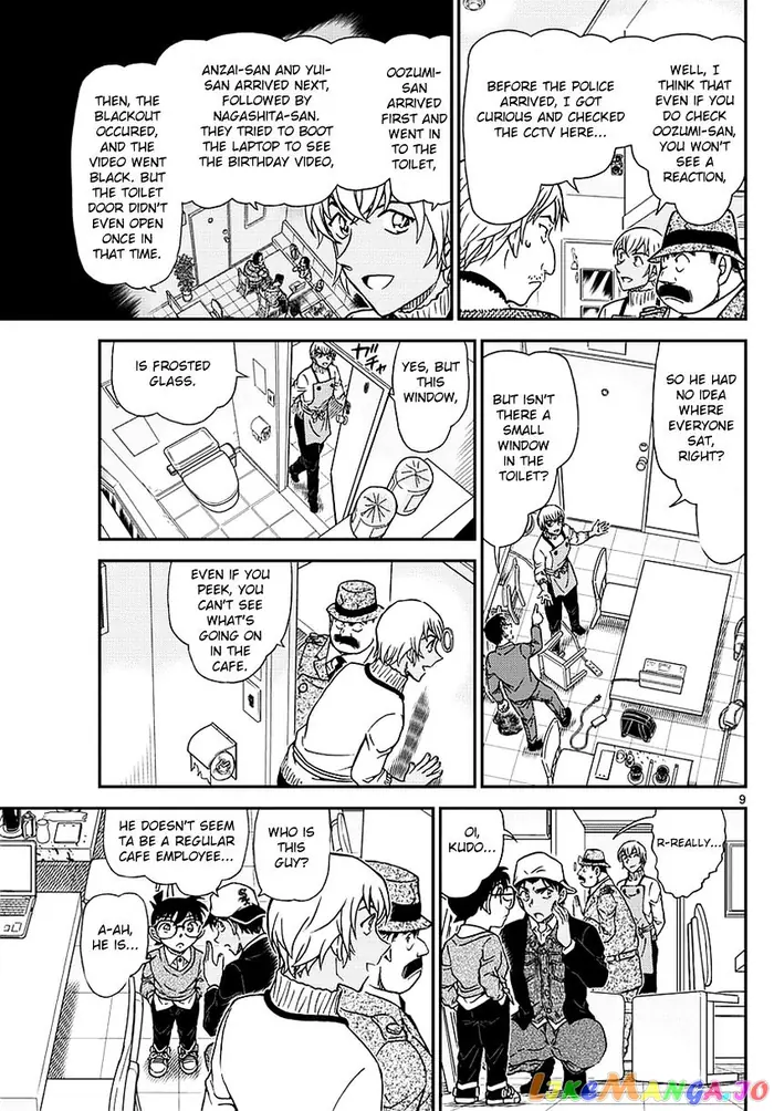 Case Closed Manga - Chapter 982 - Page 10