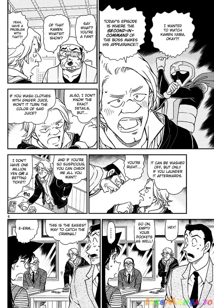 Case Closed Manga - Chapter 977 - Page 7