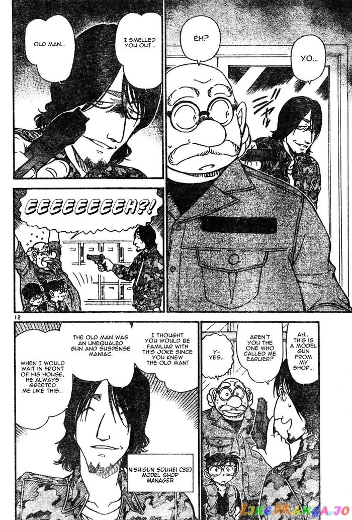 Case Closed Manga - Chapter 582 - Page 12