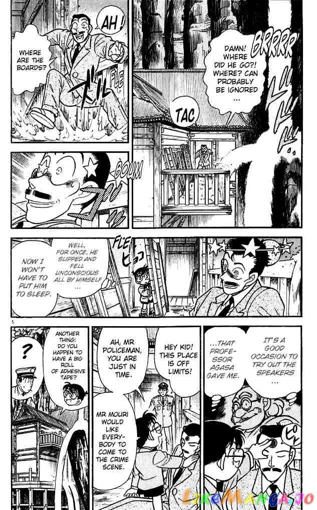 Case Closed Manga - Chapter 110 - Page 5
