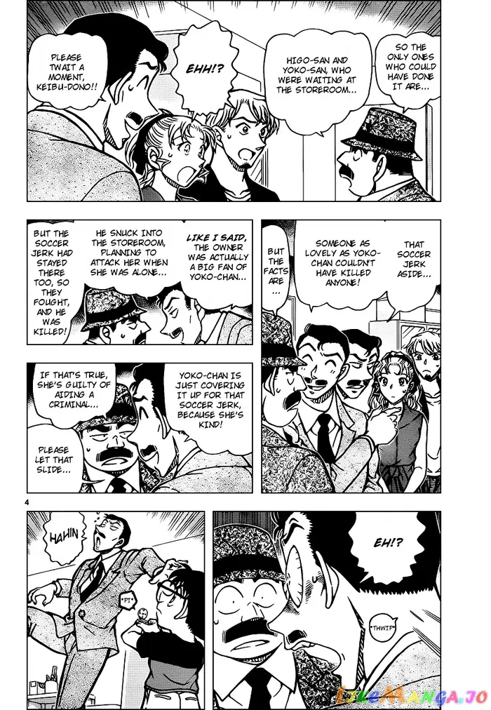 Case Closed Manga - Chapter 927 - Page 4