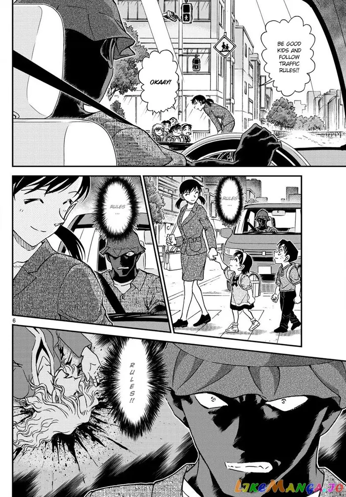 Case Closed Manga - Chapter 1013 - Page 6