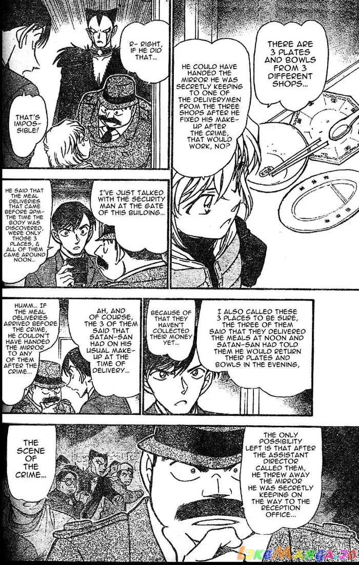 Case Closed Manga - Chapter 592 - Page 12