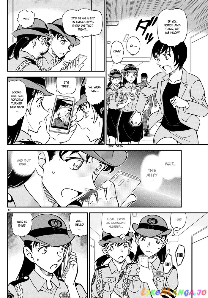 Case Closed Manga - Chapter 1015 - Page 10