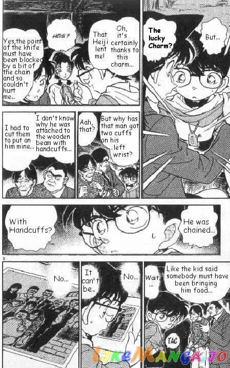 Case Closed Manga - Chapter 188 - Page 8