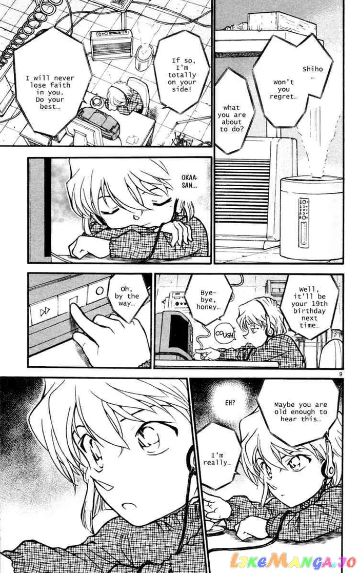 Case Closed Manga - Chapter 427 - Page 9