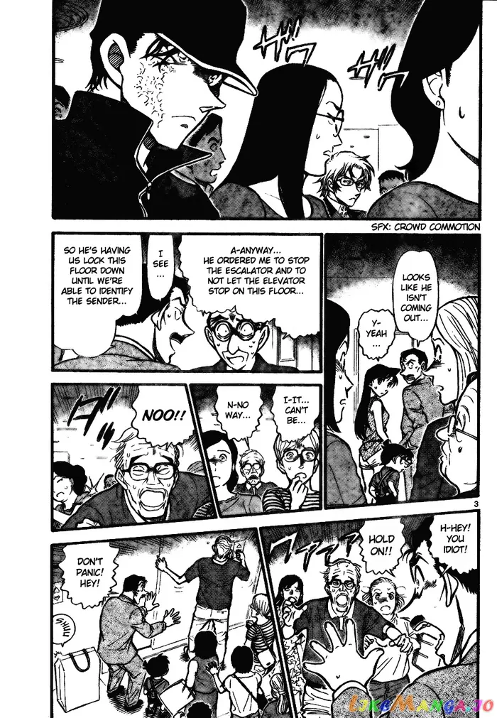 Case Closed Manga - Chapter 701 - Page 3