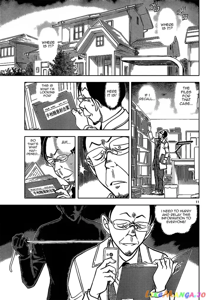 Case Closed Manga - Chapter 914 - Page 11