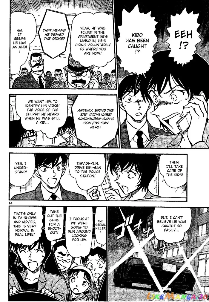 Case Closed Manga - Chapter 672 - Page 14