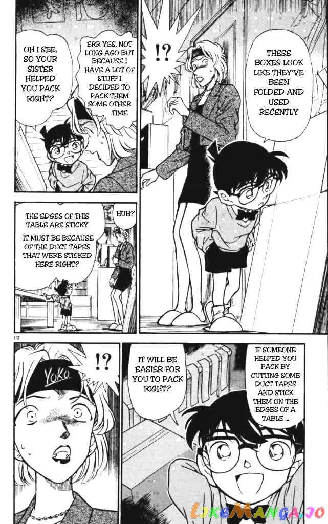 Case Closed Manga - Chapter 198 - Page 10