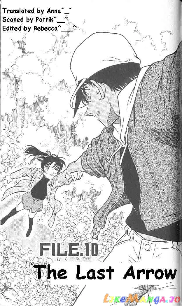 Case Closed Manga - Chapter 283 - Page 1