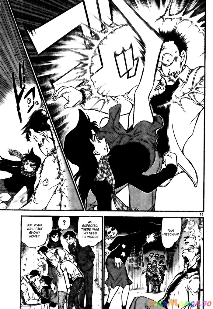 Case Closed Manga - Chapter 718 - Page 15