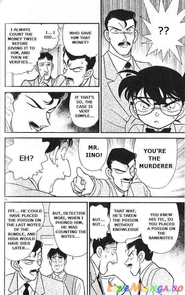 Case Closed Manga - Chapter 147 - Page 16