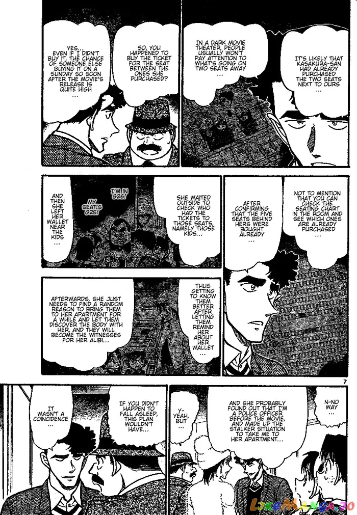 Case Closed Manga - Chapter 689 - Page 7