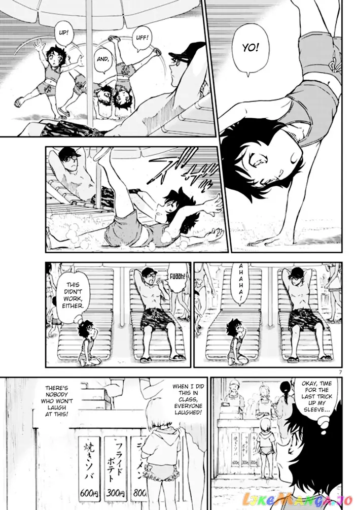 Case Closed Manga - Chapter 972 - Page 8