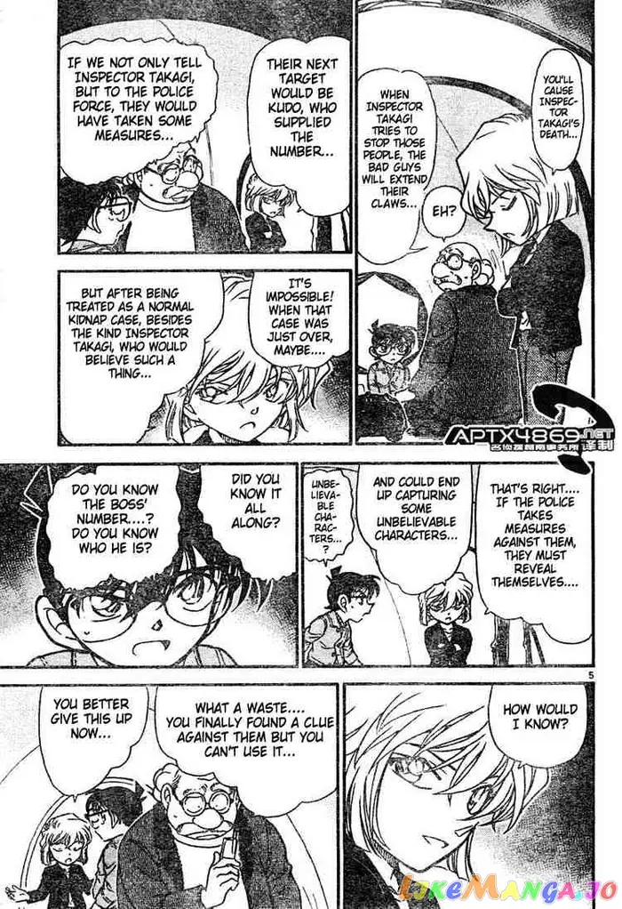 Case Closed Manga - Chapter 475 - Page 5