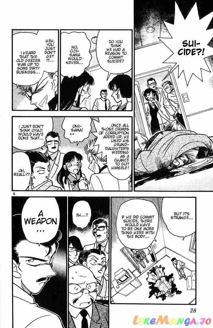 Case Closed Manga - Chapter 21 - Page 6