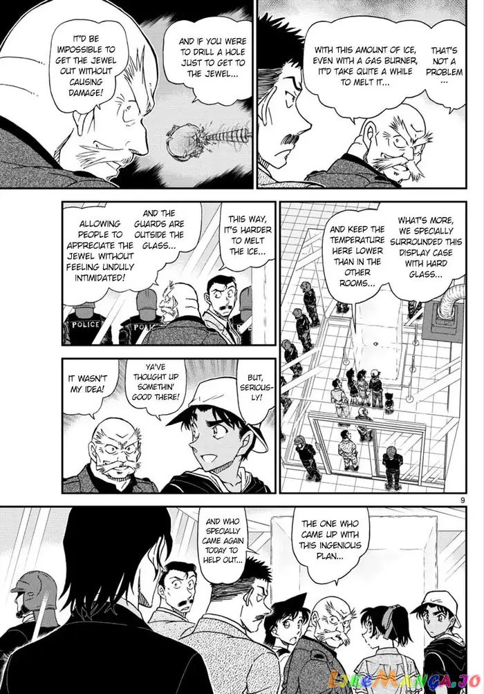 Case Closed Manga - Chapter 1018 - Page 9
