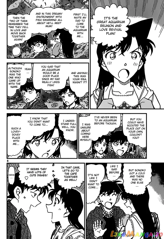 Case Closed Manga - Chapter 882 - Page 8