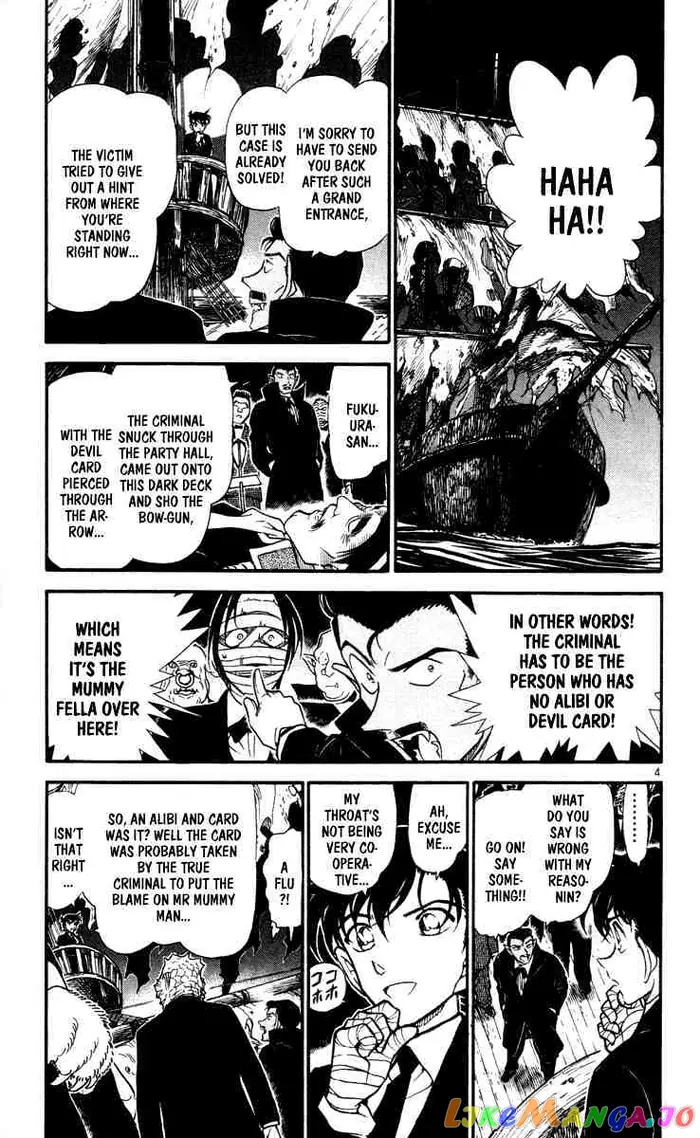 Case Closed Manga - Chapter 432 - Page 5