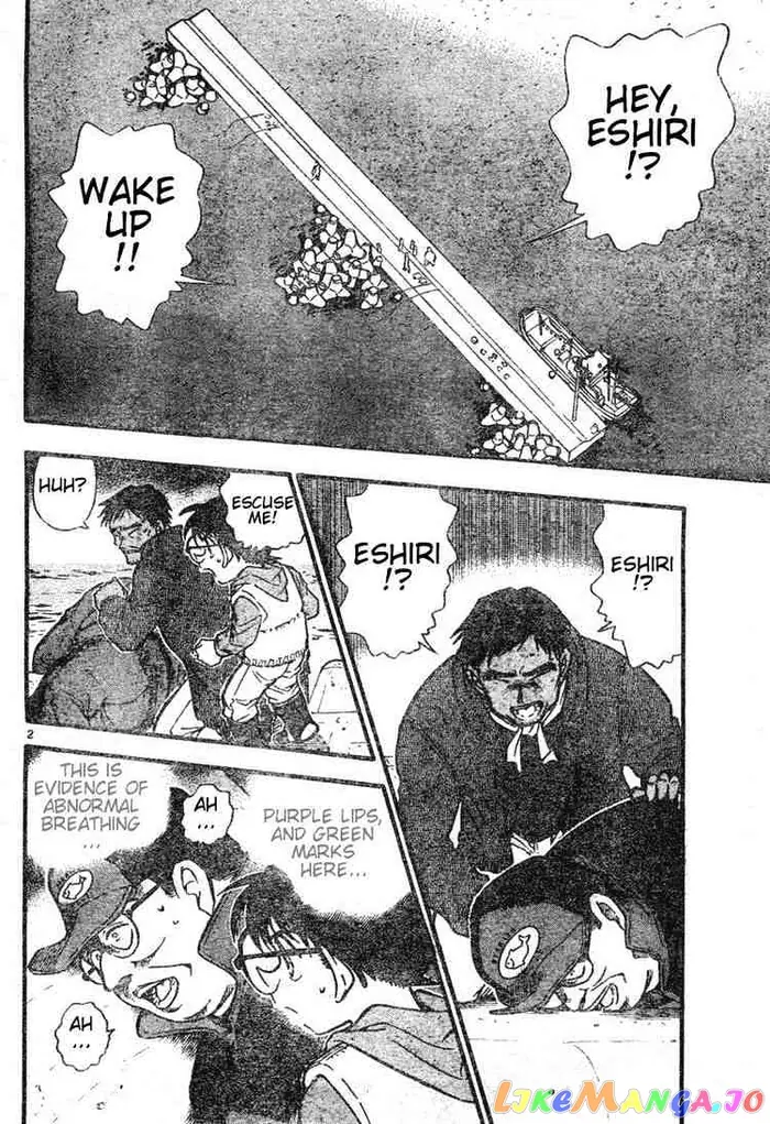 Case Closed Manga - Chapter 461 - Page 2