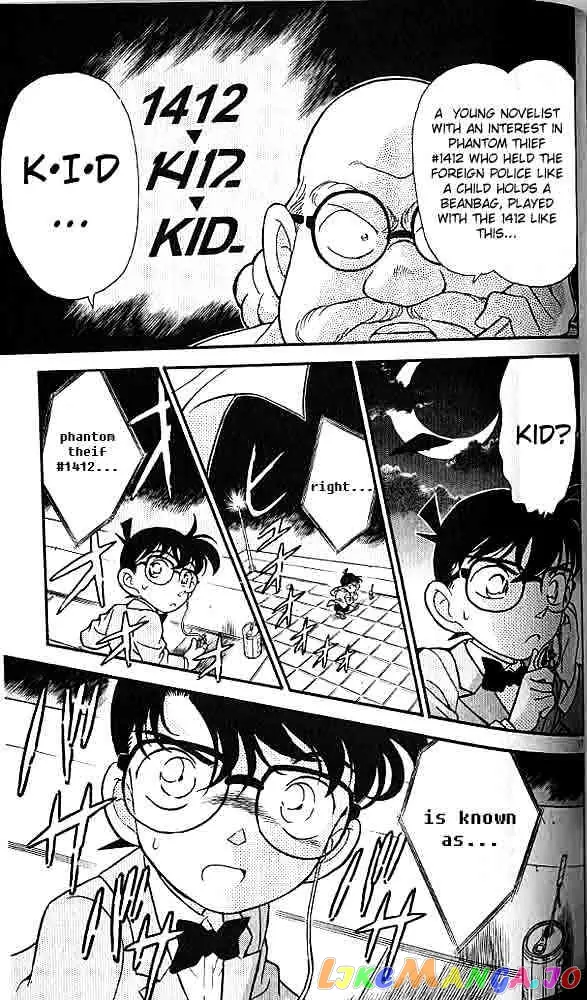 Case Closed Manga - Chapter 156 - Page 17