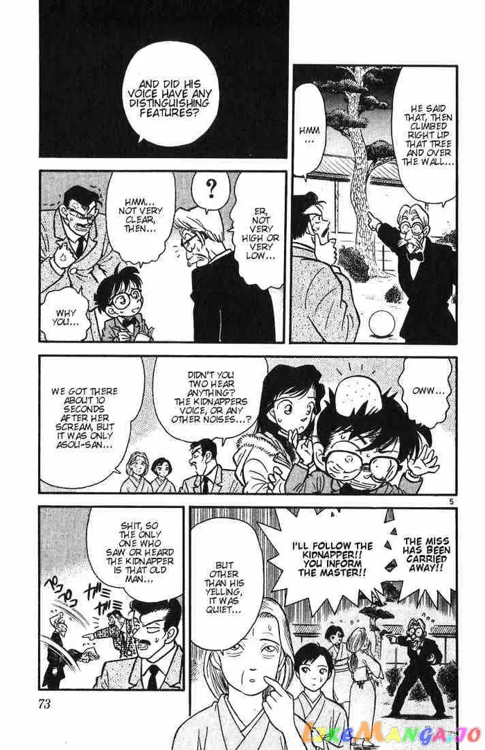 Case Closed Manga - Chapter 3 - Page 5