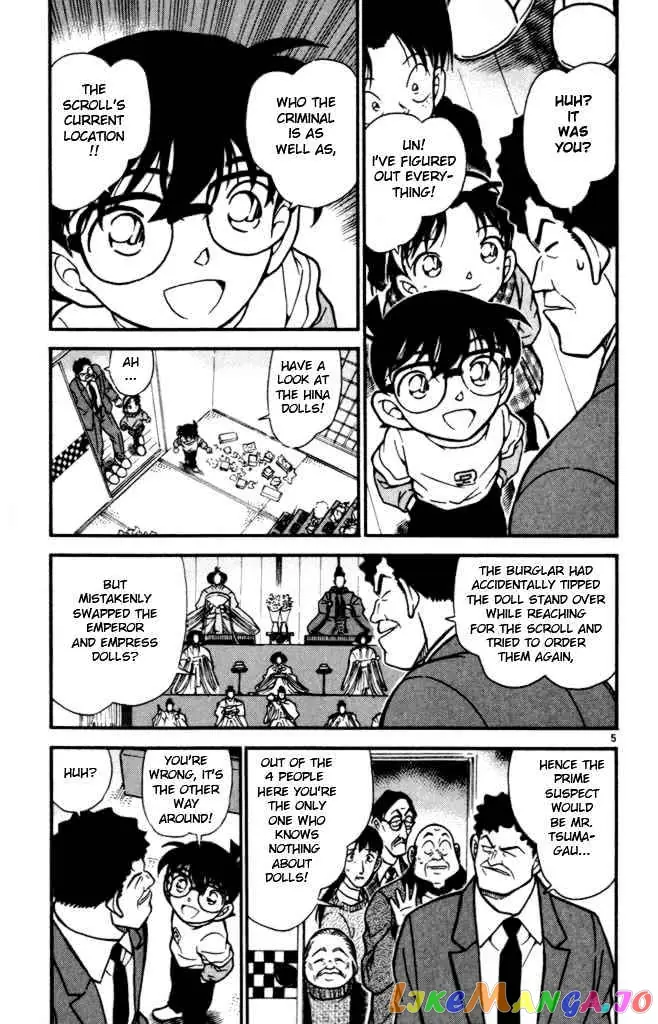 Case Closed Manga - Chapter 386 - Page 5
