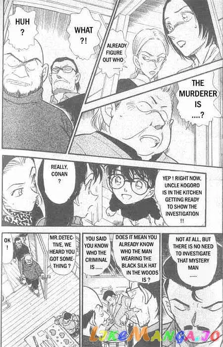 Case Closed Manga - Chapter 333 - Page 15