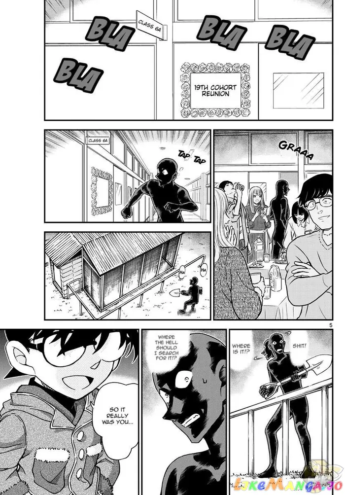 Case Closed Manga - Chapter 1072 - Page 5