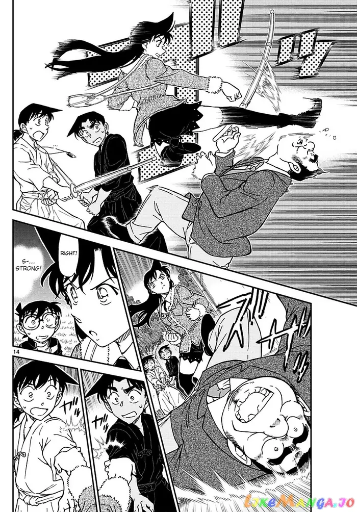 Case Closed Manga - Chapter 993 - Page 15