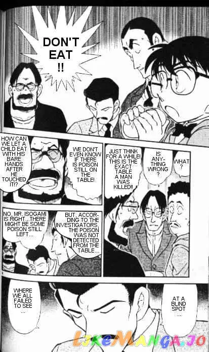 Case Closed Manga - Chapter 349 - Page 8